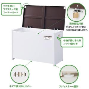 マルチボックス 300L 組み立て式 屋外 大...の詳細画像3