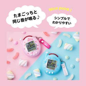 たまごっち タイマー ケーたま きゃらタイマー...の詳細画像1