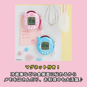 たまごっち タイマー ケーたま きゃらタイマー...の詳細画像3