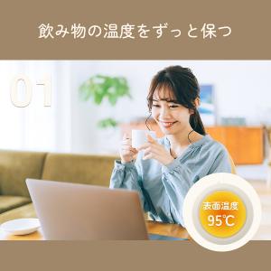 【ドリテック 公式】 カップウォーマー ペット...の詳細画像2