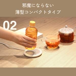 【ドリテック 公式】 カップウォーマー ペット...の詳細画像3