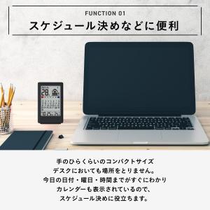電波時計 カレンダー 温度計 アラーム 目覚ま...の詳細画像1