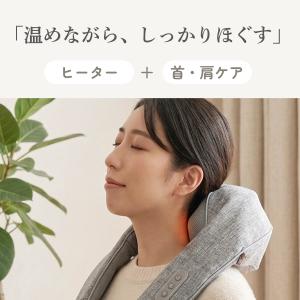 ネックマッサージャー 温熱 医療機器認証 首マ...の詳細画像3