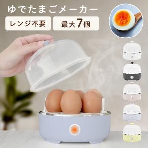 【延長保証カード付】 ゆで卵メーカー 自動 最大7個 レンジ不要 ゆで卵器 蒸し器 温泉卵 半熟卵 固ゆで卵 ゆでたまご ゆで玉子 煮卵  HDL-3723｜dish