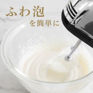 ハンドミキサー 軽量 5段階 電動 自立式 泡...の詳細画像3