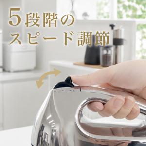 ハンドミキサー 軽量 5段階 電動 自立式 泡...の詳細画像5
