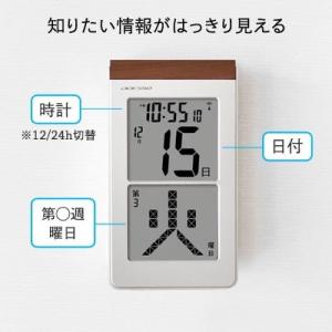カレンダー デジタル 電波時計 電子 当店限定...の詳細画像3