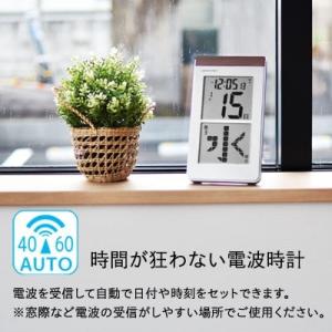 カレンダー デジタル 電波時計 電子 当店限定...の詳細画像4
