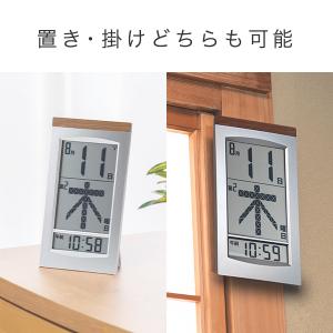 デジタルカレンダー 電波時計 カレンダー 20...の詳細画像5