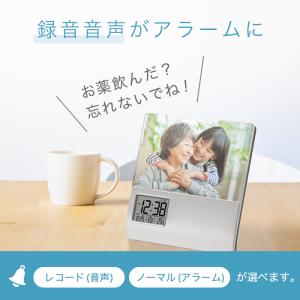 目覚まし時計 録音機能付き フォトフレーム 時...の詳細画像2