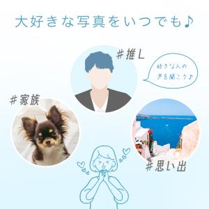 目覚まし時計 録音機能付き フォトフレーム 時...の詳細画像5