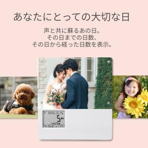 目覚まし時計 録音機能付き フォトフレーム 時...の詳細画像1