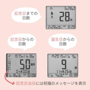 目覚まし時計 録音機能付き フォトフレーム 時...の詳細画像2