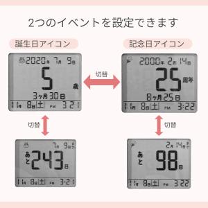 目覚まし時計 録音機能付き フォトフレーム 時...の詳細画像3