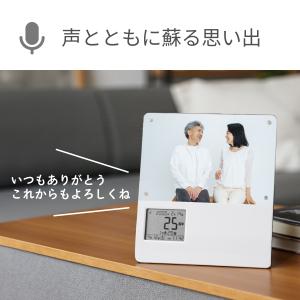 目覚まし時計 録音機能付き フォトフレーム 時...の詳細画像4