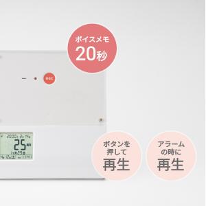 目覚まし時計 録音機能付き フォトフレーム 時...の詳細画像5