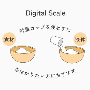 キッチンスケール 5kg 防水 ステンレス バ...の詳細画像1