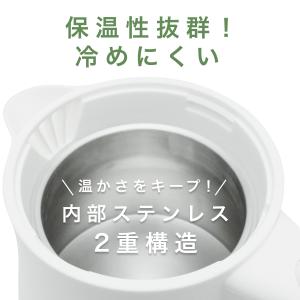 漏水防止ケトル 電気ケトル おしゃれ 1L 二...の詳細画像3