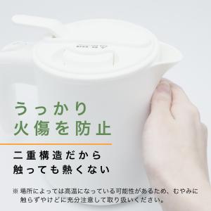 漏水防止ケトル 電気ケトル おしゃれ 1L 二...の詳細画像4
