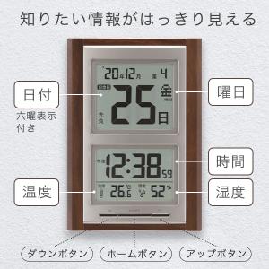 デジタルカレンダー 電波時計 カレンダー 20...の詳細画像2