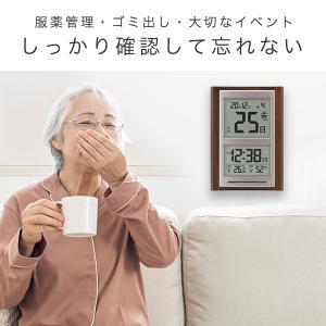 デジタルカレンダー 電波時計 カレンダー 20...の詳細画像5