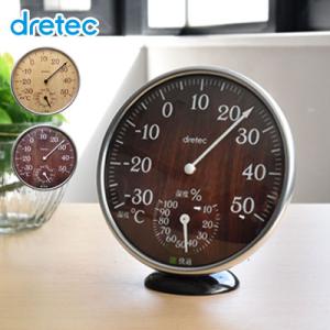 温度計 熱中症対策グッズ おしゃれ 壁掛け 赤ちゃん