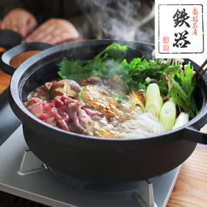 すき焼き鍋 南部鉄器 26cm IH対応 日本製 鉄 鍋 すきやき
