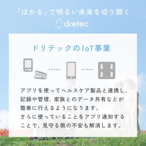 パルスオキシメーター 【公式店限定2年保証】 ...の詳細画像2