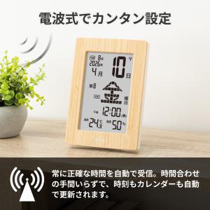 sology 竹 日めくりカレンダー 電波時計...の詳細画像4