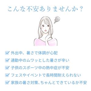 ケース付き 氷のう 氷嚢 アイシング アイスパ...の詳細画像3