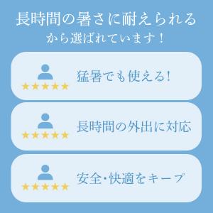 ケース付き 氷のう 氷嚢 アイシング アイスパ...の詳細画像5