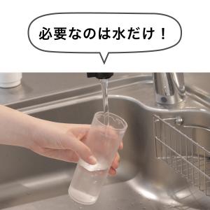 ドリテック 公式 携帯 充電式 おしり洗浄機 ...の詳細画像2