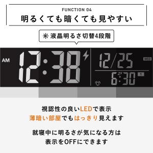 スマホ充電 目覚まし時計 iPhone And...の詳細画像4