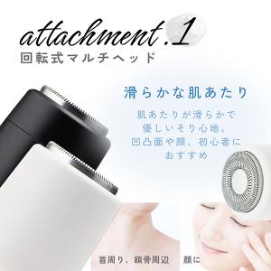 ドリテック 公式 IPX5防水 お風呂で使える...の詳細画像3