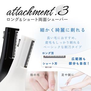 ドリテック 公式 IPX5防水 お風呂で使える...の詳細画像5