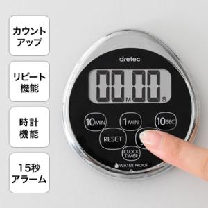 dretec 公式販売店 タイマー 防水 時計...の詳細画像2