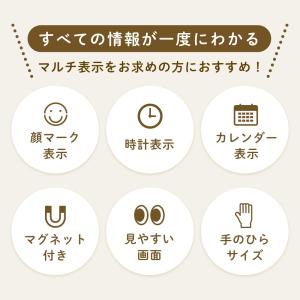 sology 温湿度計 コンパクト 湿度(快適...の詳細画像2
