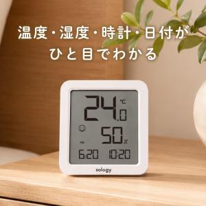 sology 温湿度計 コンパクト 湿度(快適...の詳細画像5