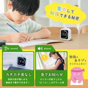 sology ビジュアルタイマー MIRAI ...の詳細画像5