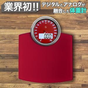 アナログ 体重計 見やすいの商品一覧 通販 Yahoo ショッピング