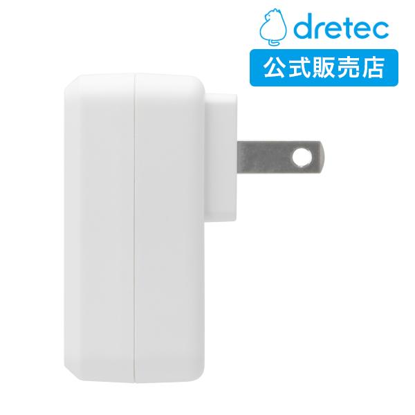 上腕式血圧計ACアダプター(BM-214、BM-215専用)