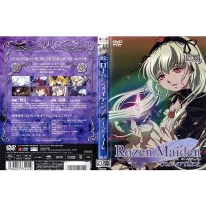 ローゼンメイデンオーベルテューレ アニメーションその他の映像ソフト の商品一覧 アニメーション Dvd 映像ソフト 通販 Yahoo ショッピング