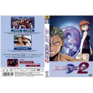 オープニング大放出セール Blue Seed ブルーシード 1 7 全7枚 全巻セットdvd レンタル落ち アニメ 特撮 高質で安価 Mawaredenergy Com
