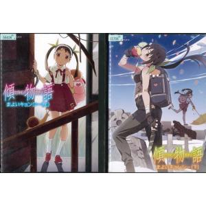 中古アニメdvdの商品一覧 通販 Yahoo ショッピング