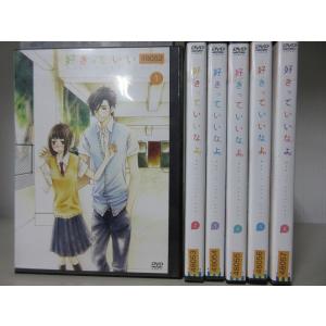 中古アニメdvdの商品一覧 通販 Yahoo ショッピング