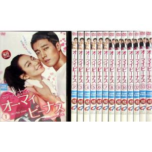 オー マイ ビーナス スペシャルエディション版 1〜14