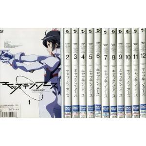 中古アニメdvdの商品一覧 通販 Yahoo ショッピング