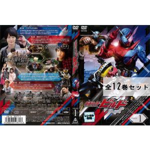仮面ライダービルド DVD 特撮 戦隊 全12巻セット 　仮面ライダー 仮面ライダービルド DVD 特撮 戦隊 全巻セット TVドラマ - メルカリ