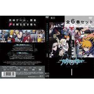 すばらしきこのせかい The Animation 全6巻セット アニメ DVDの商品画像