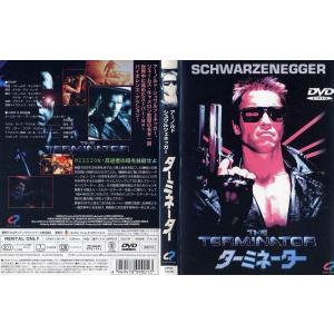 ターミネーター THE TERMINATOR｜DVDの商品画像